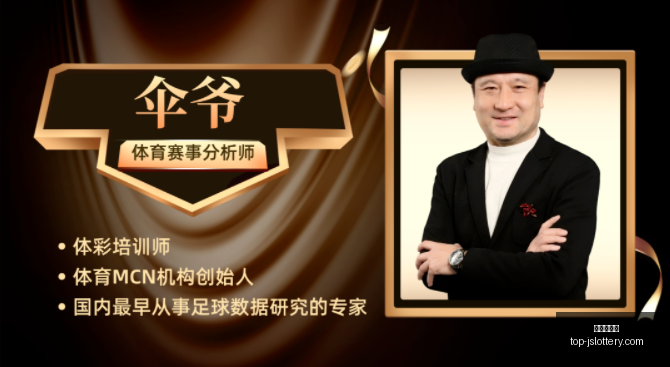江苏体彩网,江苏体彩网官网,江苏体彩网购彩,江苏体彩网官网,江苏体彩网购彩,江苏体彩网投注,江苏体彩开奖,江苏竞彩平台