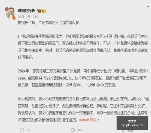 江苏体彩网,江苏体彩网官网,江苏体彩网购彩,江苏体彩网官网,江苏体彩网购彩,江苏体彩网投注,江苏体彩开奖,江苏竞彩平台