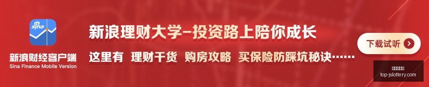 电竞明星宣,布退役,战队未来展,江苏体彩网官网,江苏体彩网购彩,江苏体彩网投注,江苏体彩开奖,江苏竞彩平台
