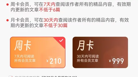 大乐透26050期专家推荐：质合分析精选前区十码，四胆全拖攻
