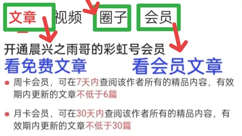 第2026145期 2026版家金快乐8攻略：必胜秘籍，十拿九稳