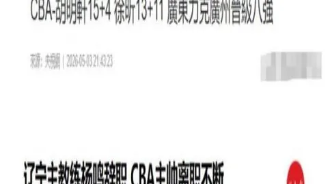 江苏体彩网，江苏体彩开奖， 115247