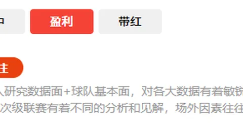 江苏体彩网 115426 3