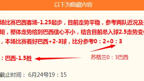江苏体彩网，江苏体彩开奖， 120125 743