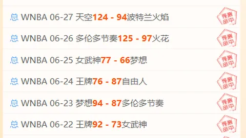 江苏体彩网 120126