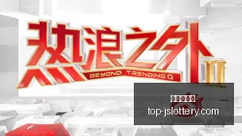 湖人训练2026版三分神，江苏体彩网投注，技，扎威与塞布尔联手磨砺绝杀技能终极指南曝光