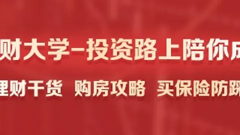 电竞明星宣布退役，战队未来展望成焦点
