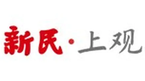 电竞游戏江苏体彩开奖《绝地求生》新武器，职业选手热议